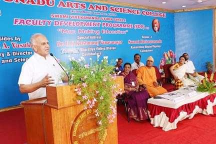 KASC_Coimbatore